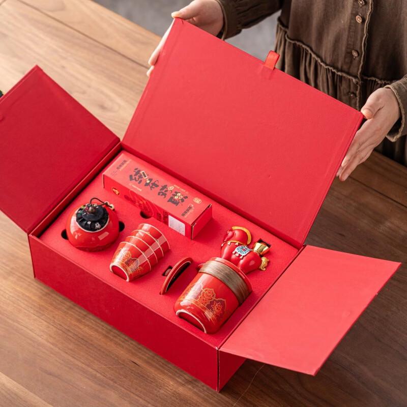 Chinese Style Ceramic Tea Set Gift Box