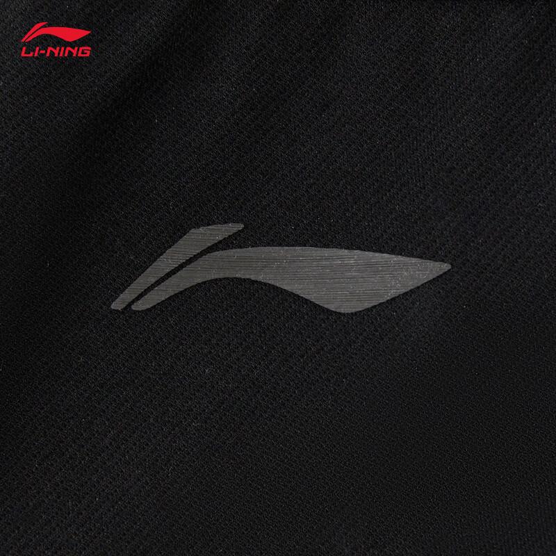 Li-Ning Women's 2026 New Style Straight-Leg Knit Sports Pants