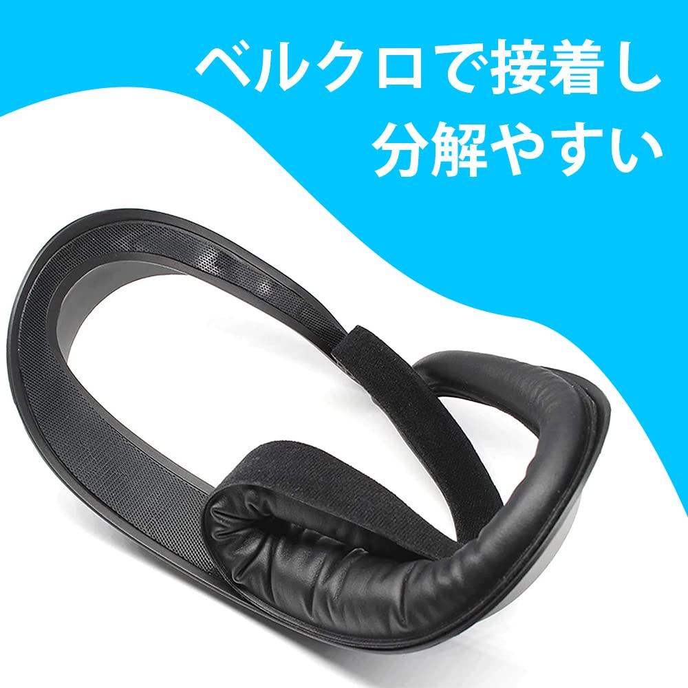 Kuttech VR Facial Interface and PU Leather Foam Face Cover Pad for Quest 2 Ioshre Design -