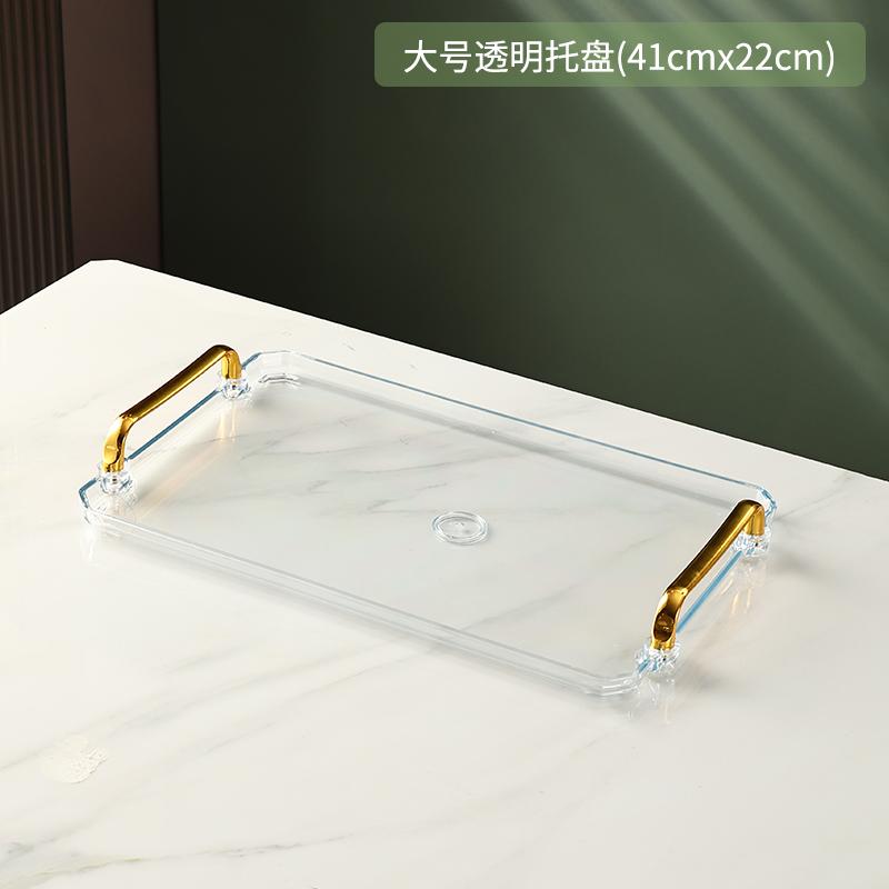 Tavă de Depozitare Rectangulară Tavă de Plastic Binaurală Tăvi pentru Pahar cu Apă Tăvi pentru Ceai Farfurie pentru Fructe Farfurie pentru Gustări Organizator de Alimente de Birou Disc