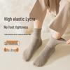 Men's Winter Mid-Calf Cotton Socks - Thick, Warm, Solid Color, Japanese Style, Home Comfort, Versatile Long Socks