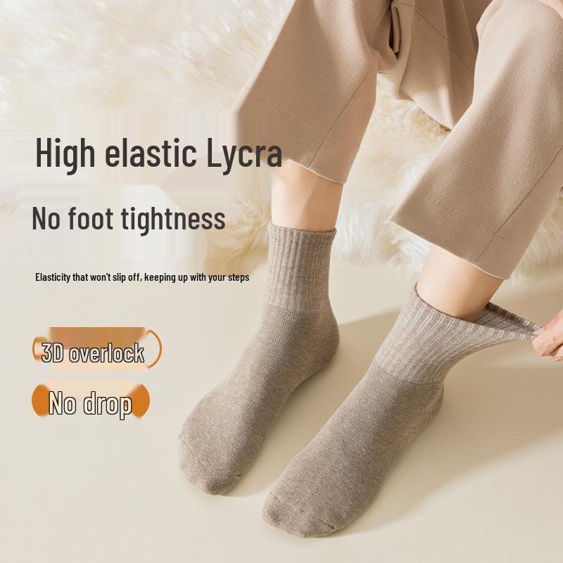 Men's Winter Mid-Calf Cotton Socks - Thick, Warm, Solid Color, Japanese Style, Home Comfort, Versatile Long Socks