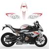 S1000RR Tank Sticker, Motorcycle Fishbone Fuel Tank Decal, Racing Tank Pad, Scratch Resistant Tank Sticker, Motorbike Modification Decoration