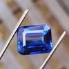 10 Cts Heated Ceylon Blue Sapphire Emerald Cut Certified Loose Gemstone