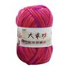 1PC 50g Chunky Colorful Hand Knitting Baby Milk Cotton Crochet Knitwear Wool 