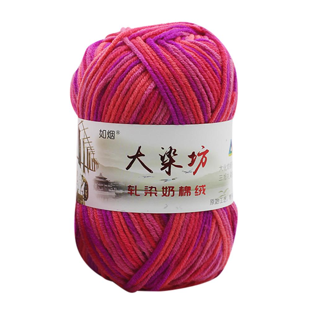 1PC 50g Chunky Colorful Hand Knitting Baby Milk Cotton Crochet Knitwear Wool 