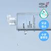 ROVECTIN Aqua Hydration Deep Cleansing Water 400ml