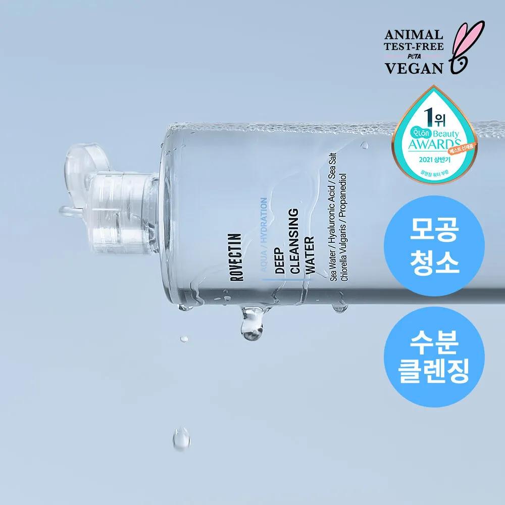 ROVECTIN Aqua Hydration Deep Cleansing Water 400ml