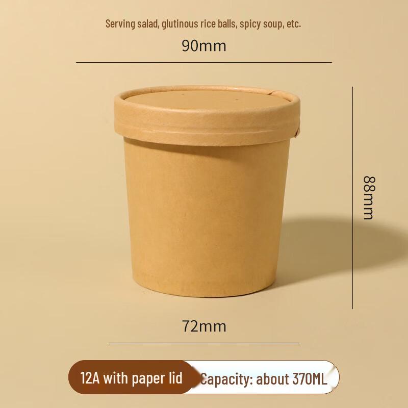 

Disposable Kraft Paper Meal Box & Soup Container
