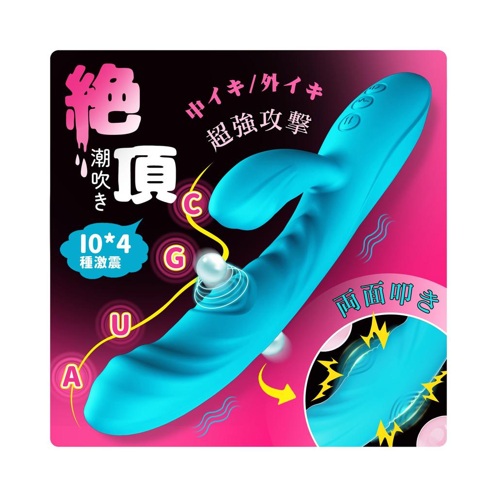 Vibrator Adult Toy Tapping 4 Types of Double Taps 10 Types of Double and U Spot Focused Electric Vibrator for Clitoris Electric Piston Popular Adult