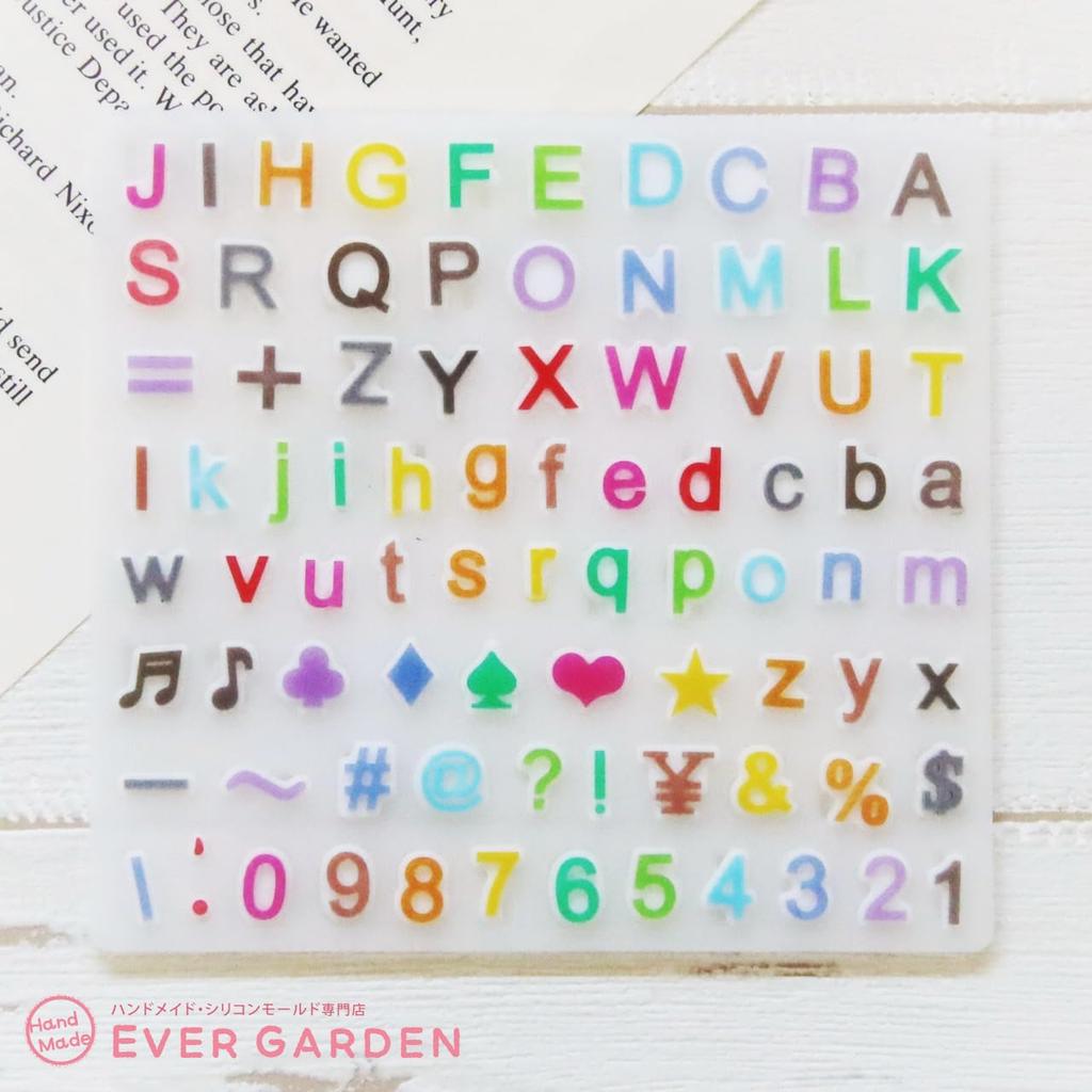 Evergarden Original Mold Silicone Trading Decor UV Silicone Number [3-piece Set] Double-letter Mold, Hiragana, Katakana, Alphabet, Small, Resin,