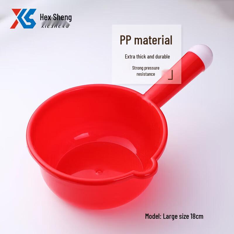Plastic Water Ladle
