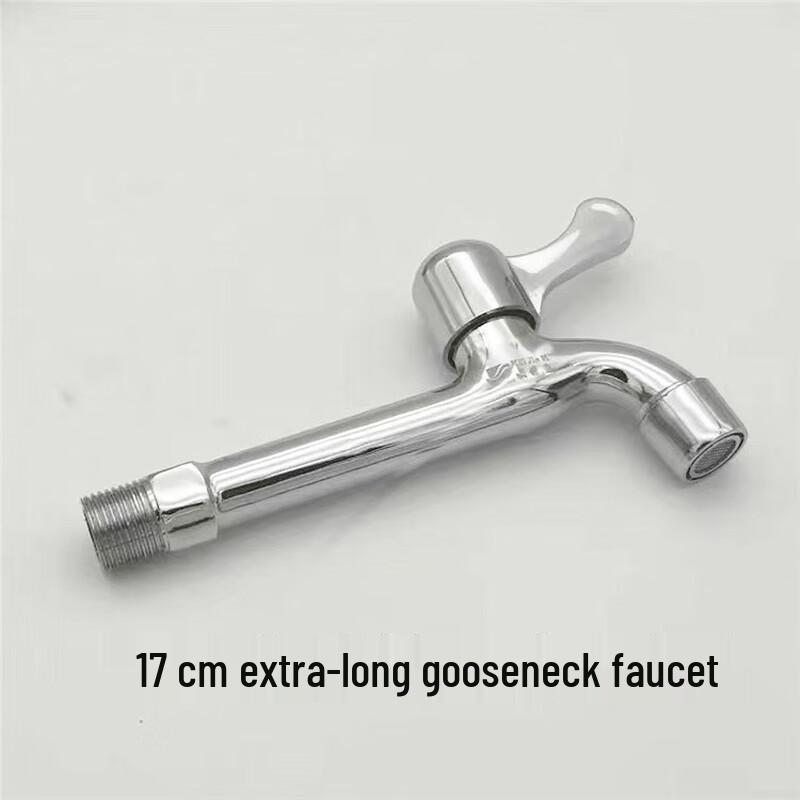 Junshi Single Cold Quick-Open Copper Washing Machine Faucet