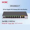 H3C ER3208G3-P 8-Port Gigabit PoE Gateway Router (CN Version)