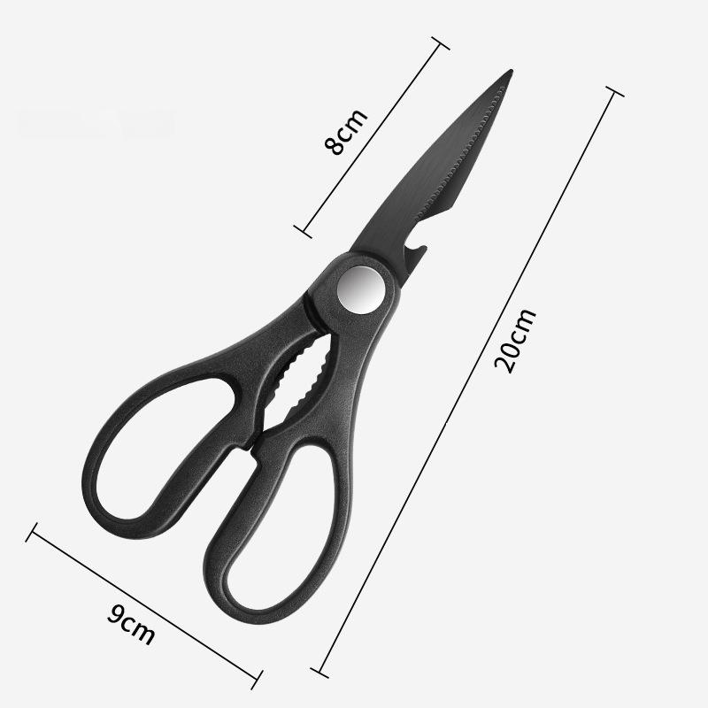

2025 New Multi Functional Stainless Steel Household Kitchen Scissors For Cutting Vegetables, Chicken Bones, Fish, And Other Tool