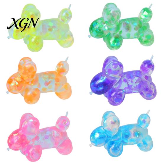Soft Rubber Toy Squeeze Silicone Balloon Dog Shape Stress Relief Non-toxic Slow Rebound Portable Fidget for Kids And
