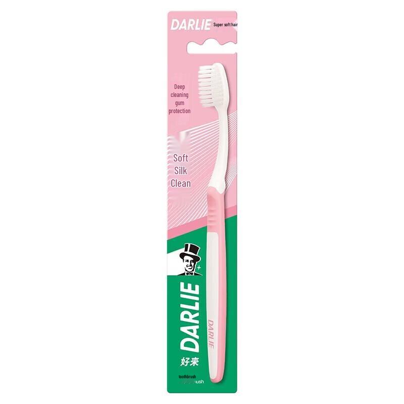 Darlie BC5 Soft Bristle Toothbrush 4-Pack