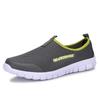 Sports Mesh Shoes Couple Mesh Shoes One Pedal Shallow Mouth Walking Shoes Light Lazy Non-slip Men's and Women's Shoes