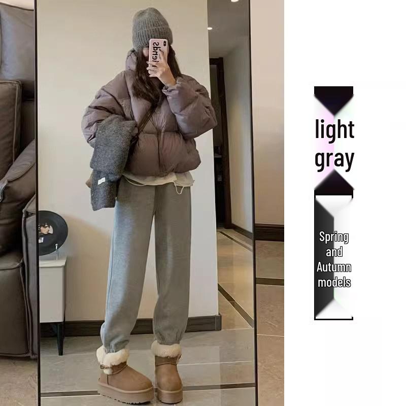Lambswool Lined Maternity Sweatpants - Cuffed, Slimming, Casual for Autumn/Winter 2025 3XL