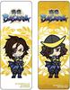Sengoku BASARA Sansun Busho Collection 1 Dengeki Maou BOX