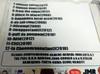 [USED] COCKROACHEEE'z ILLSUGI Mamoru Komiya BazbeeStoop