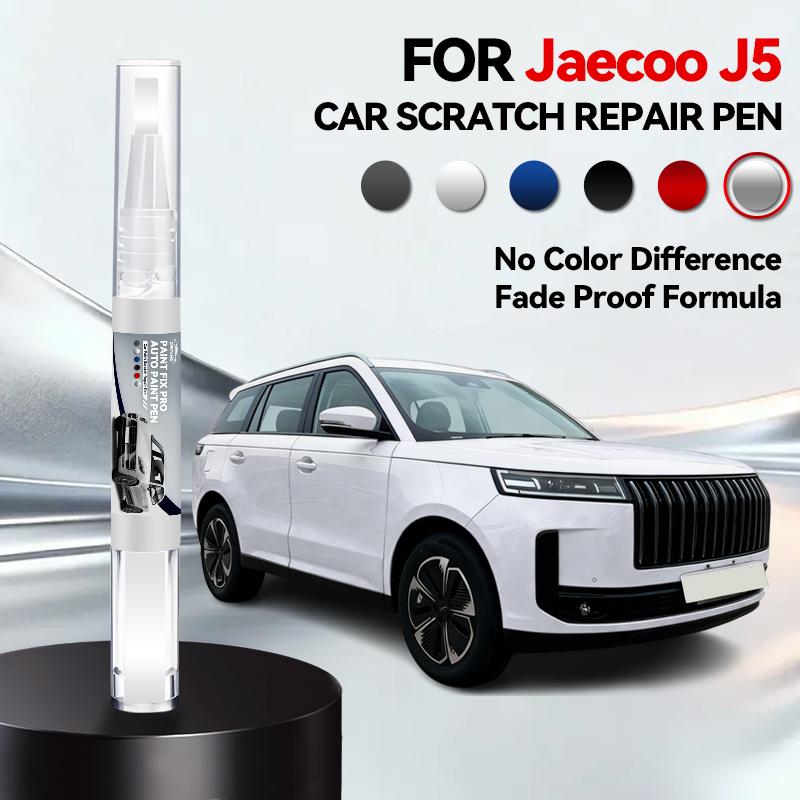 

For JAECOO J5 Car Paint Repair Pen Touch Up Scratch Remover DIY Auto Accessories Gray Black White Red CAH Green