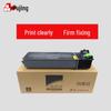Sharp MX-235 Toner Cartridge for AR-1808S, 2008L, 2028D, 2038D Copiers