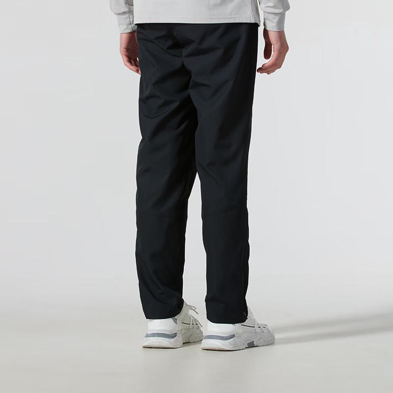 Under Armour Woven Sports Pants