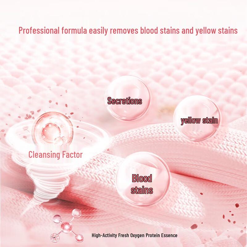 Shu Guo Yuan Underwear Laundry Detergent, Sweet Rose 500g
