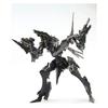 Kotobukiya Armored Core Omer TYPE-LAHIRE Stasis Full Package 1/72 Scale Model Approximately 240mm Tall