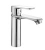 Modern Classic Hotel Apartment Basin Faucet Hot and Cold Water Bathroom Faucet with Ceramic Cartridge