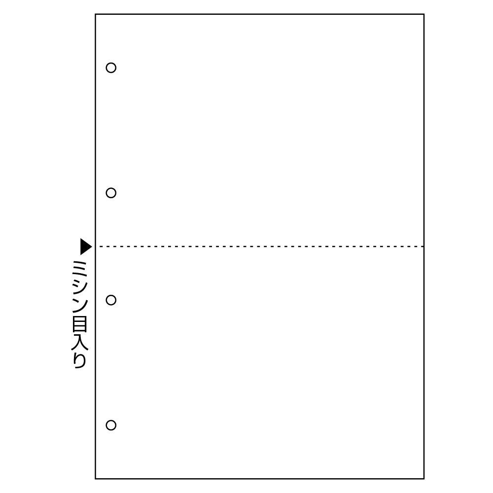 Hisago Certified Form A4 Blank Paper 2 Sides 4 Holes 2400 Sheets FSC2003W FSC(R) Multi-printer
