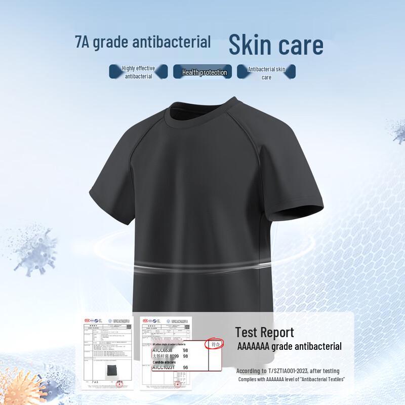 Jeanswest Life Men's Loose Fit Quick-Dry Short Sleeve T-Shirt