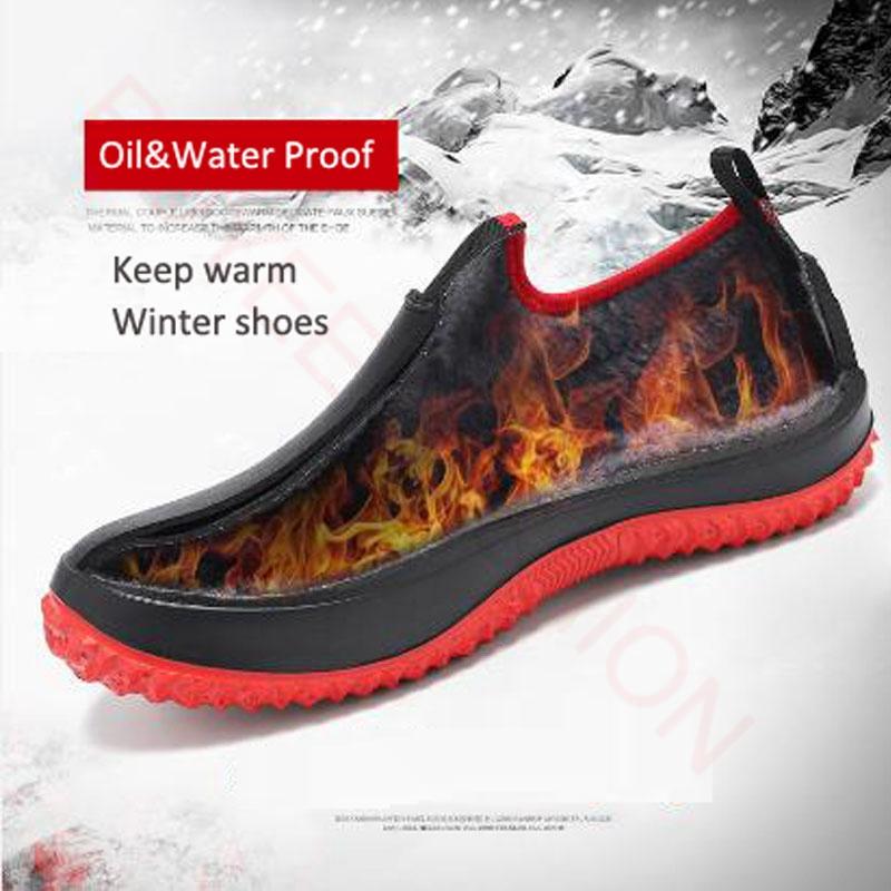 Kitchen Work Shoes for Men Rain Boots Waterproof Shoes Flat Clogs Garden Shoes Kitchen Shoes Kitchen Chef Boots