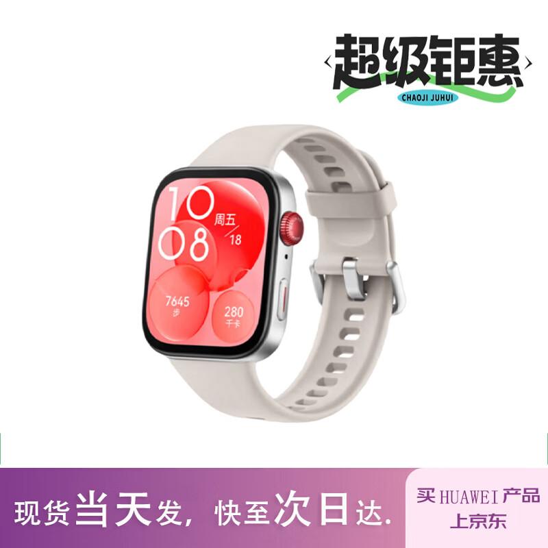 

HUAWEI WATCH FIT 3 Smartwatch (CN version)