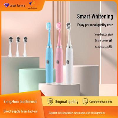 Intelligent Sonic Electric Toothbrush with Super Soft Bristles - Non-Rechargeable Battery for Adults & Kids