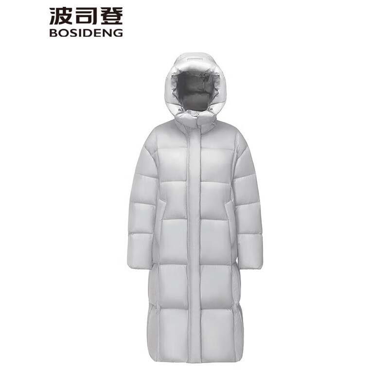 Bosideng B250243108 Puffer Down Jacket
