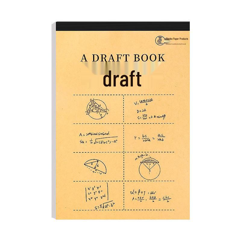 Elementary School Thickened Sectioned Draft Notebook with Beige Eye-Protection Math Paper