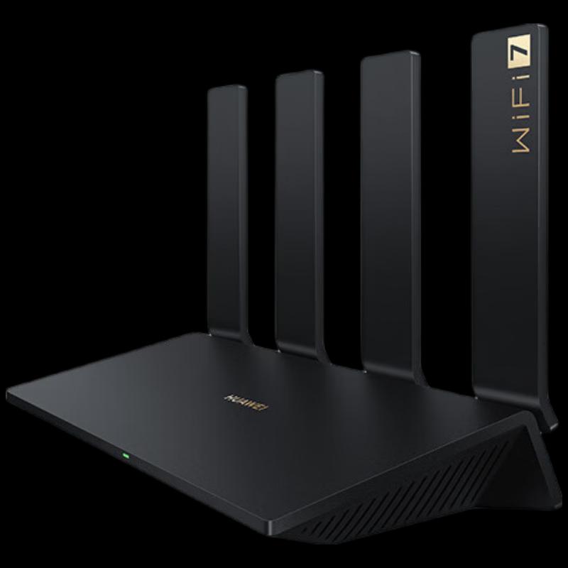 Huawei AX6 WiFi 6+ Gigabit Router (CN Version)