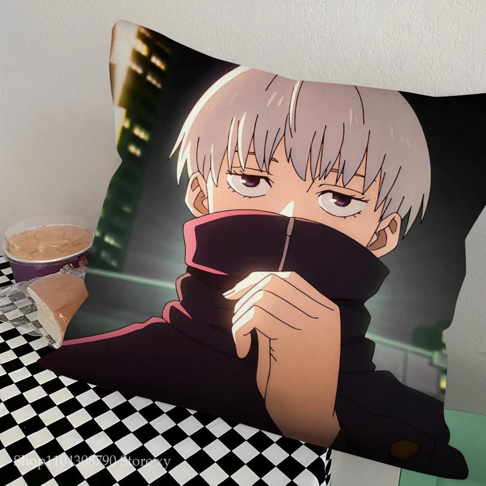1pc Jujutsu Kaisen Anime Pillow Case Square Bedroom Sofa Leisure Comfort Cushion Car Living Room Home Decoration