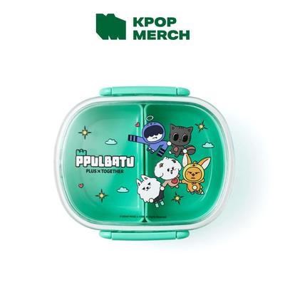 PPULBATU Lunch Box