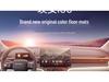 Aion i60 Floor & Trunk Mats Kit for 2026 Model Interior Enhancement