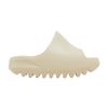 Yeezy Slides Kids 'Bone' 2022