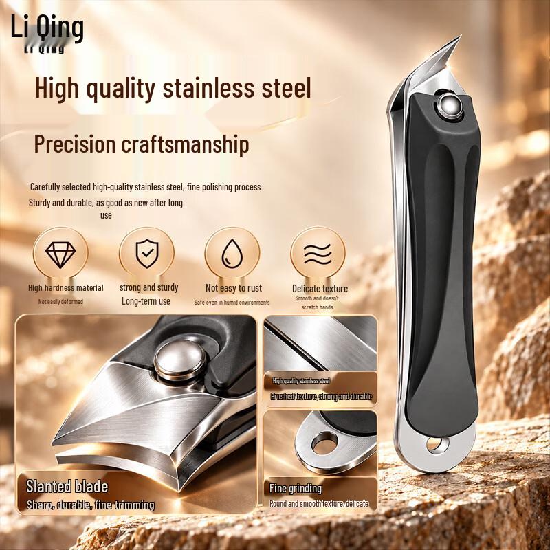 Liqing Professional Nail Clipper Set
