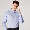 Shanshan Men's Long-Sleeve DP Non-Iron Striped Business Casual Shirt