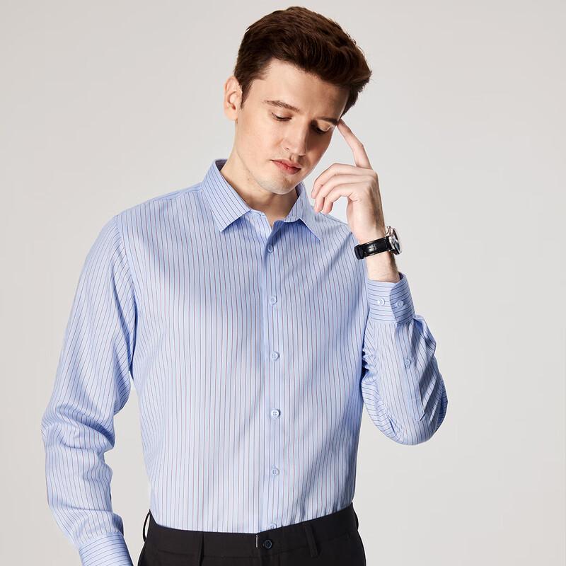 Shanshan Men's Long-Sleeve DP Non-Iron Striped Business Casual Shirt