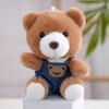 Plush Teddy Bear Keychain Pendant For Women And Men With Pp Cotton Filling