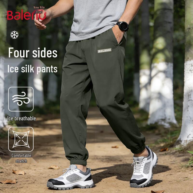 

Baleno Men s Ice Silk Quick-Dry Letter Print Jogger Pants L