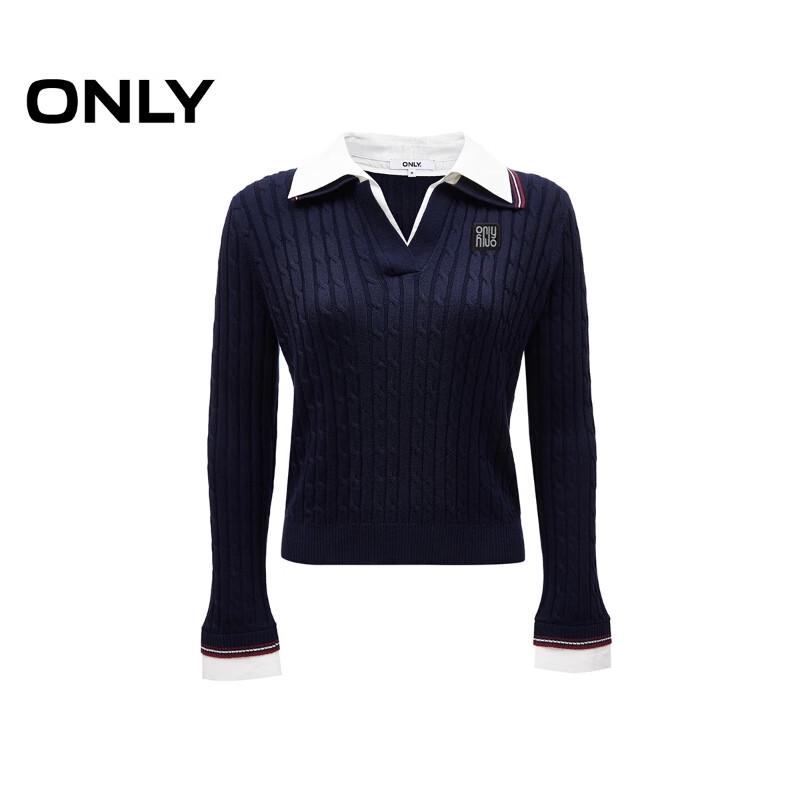 ONLY Women's Faux Two-Piece Color Block Lapel Knit Sweater