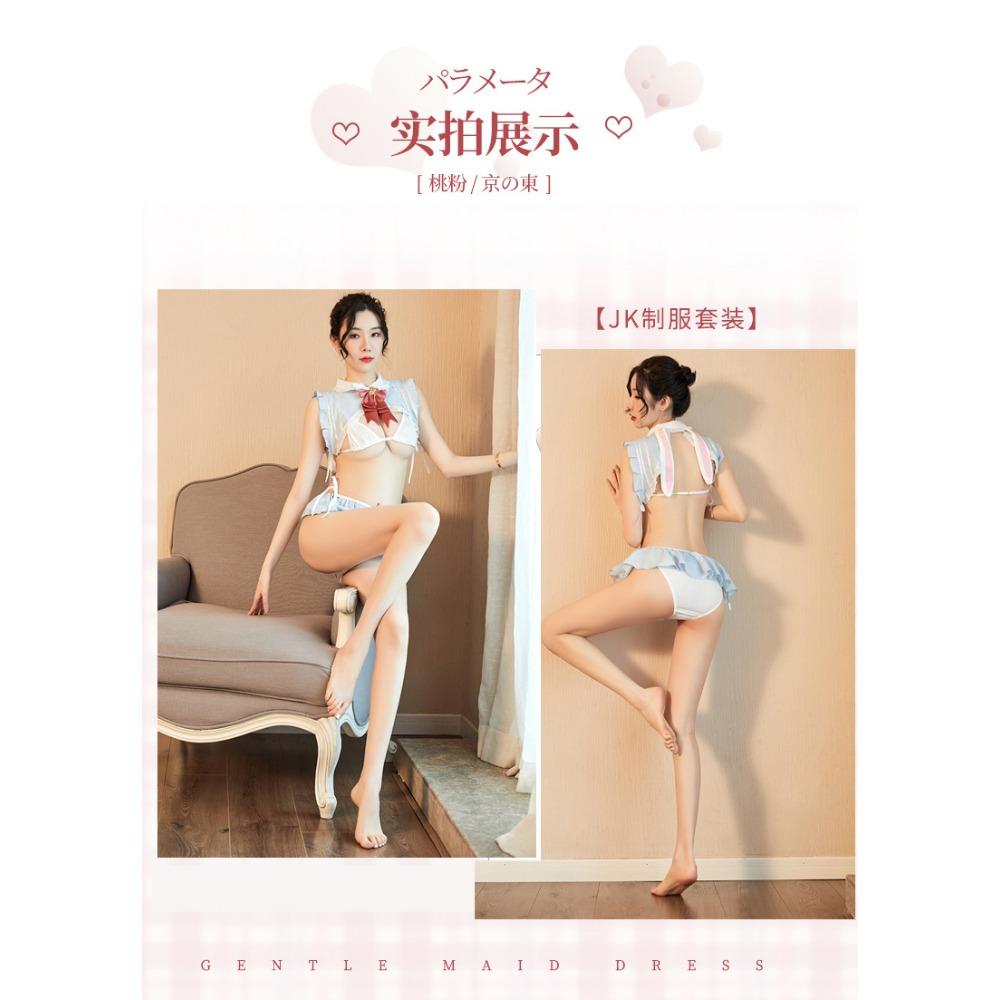 Sex Underwear Girls Bunnies Passion Clothes Student Wear Cosplay Uniform Temptation Three-point Suit Wholesale